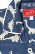 Dinosaur Blue Short Pyjamas 