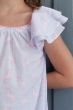 Unicorn Summer Nightie